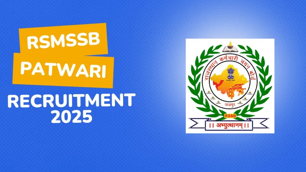 Rajathan Patwari exam notification 2025