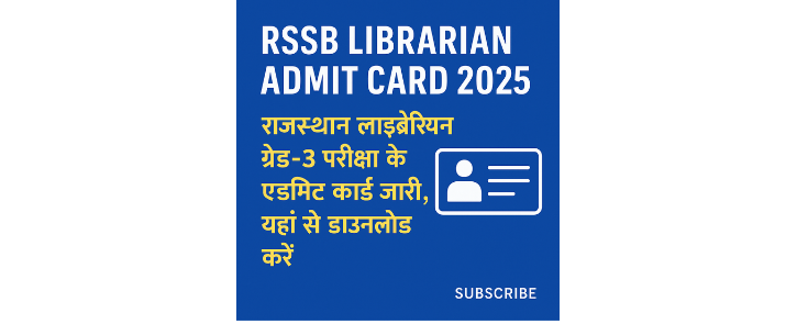 RSSB Librarian Admit Card 2025